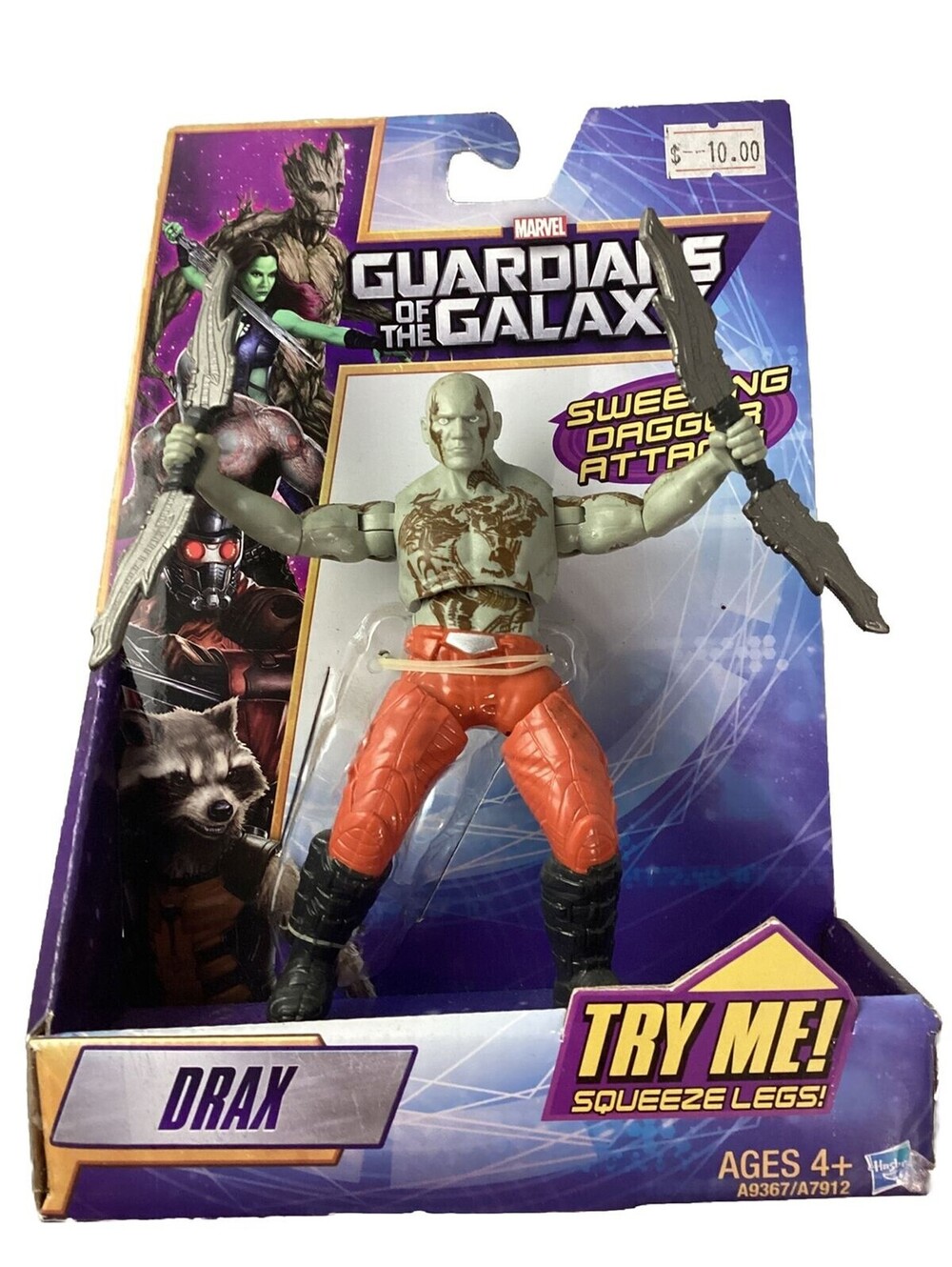 Marvel Hasbro Guardians Of The Galaxy Drax Sweeping Dagger Attack Action Figure